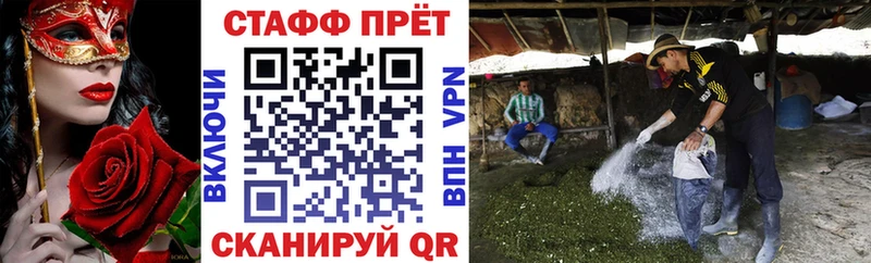 Наркотические вещества Белоярский Гашиш КОКАИН Метадон Меф мяу мяу Псилоцибиновые грибы