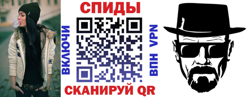 ОМГ ОМГ ТОР  Белоярский  Amphetamine Premium 