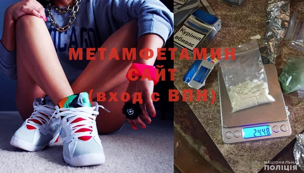 меф Остров