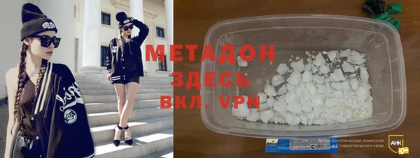 меф Остров