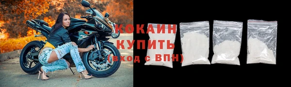 меф Остров