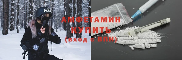 меф Остров