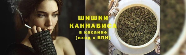 меф Остров