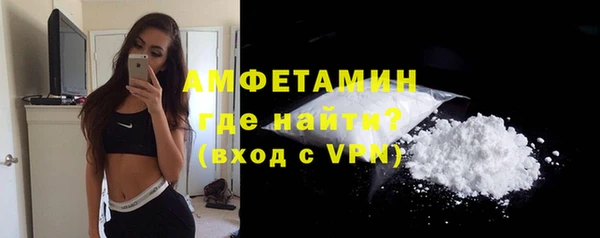 меф Остров