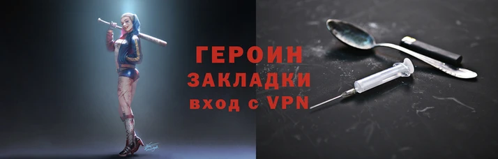 спиды Осташков