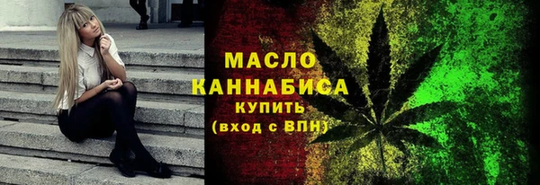 меф Остров
