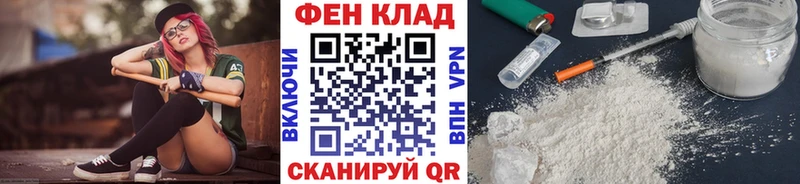 Метамфетамин Methamphetamine  Белоярский 