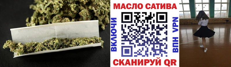 наркотики  Белоярский  Дистиллят ТГК Wax 